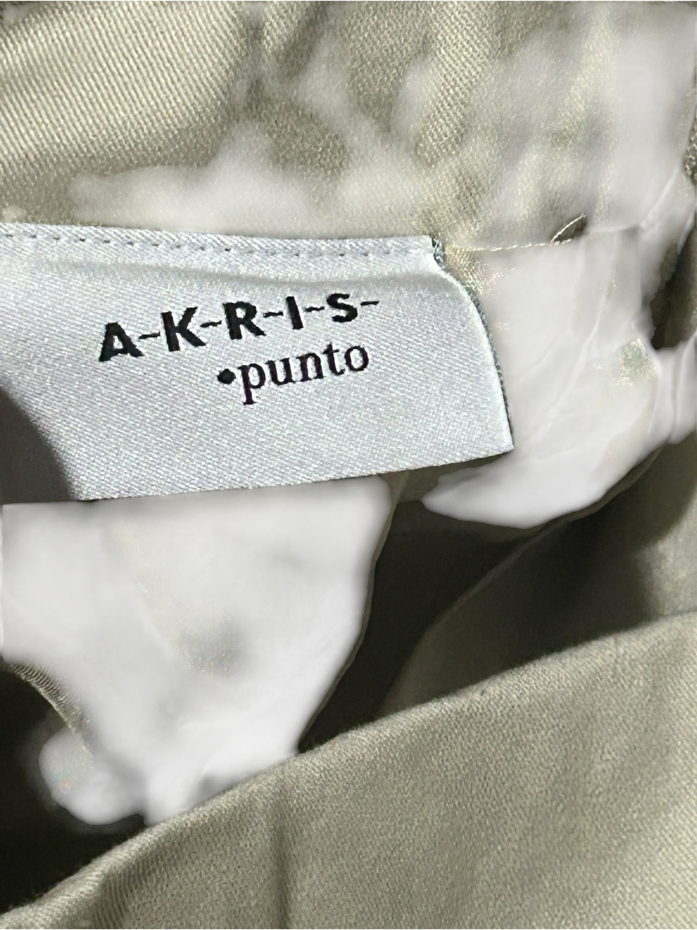 Akris Punto Technical A-Line Skirt Beige - Picture 4 of 7